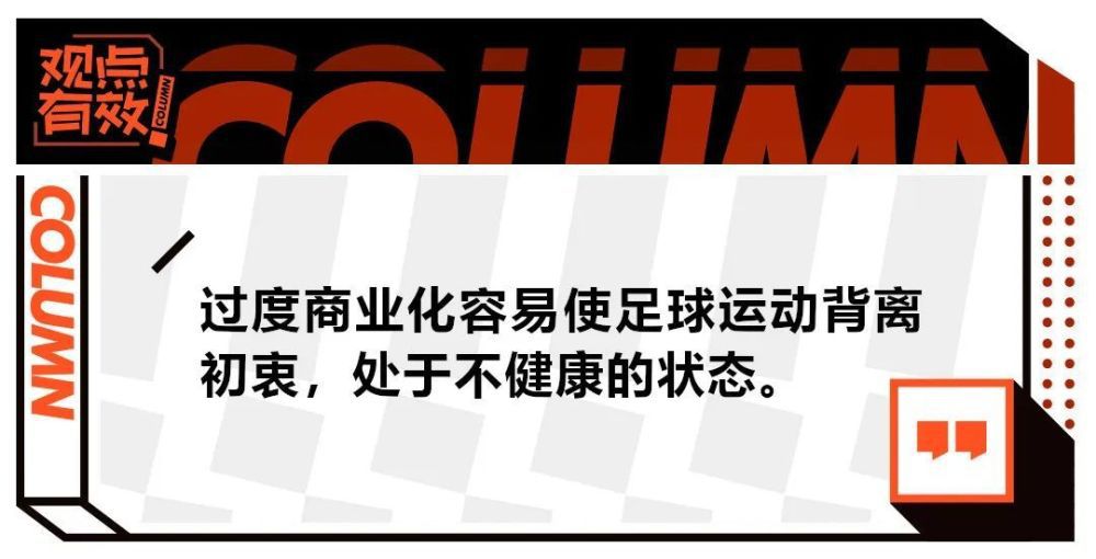 04:00 华盛顿奇才 126-130 亚特兰大老鹰08:00 俄克拉荷马城雷霆 124-108 布鲁克林篮网09:00 菲尼克斯太阳 112-107 奥兰多魔术09:00 孟菲斯灰熊 92-123 萨克拉门托国王今日焦点战预告14:00 澳超 西悉尼流浪者 VS 麦克阿瑟FC 两队近期状态低迷，谁能率先走出颓势？20:00 友谊赛 中国VS 中国香港 亚洲杯前的最后一场热身赛，国足能否打好这一战？23:00 英冠 莱斯特城 VS 哈德斯菲尔德 状态火热的领头羊莱斯特城在主场轻取保级队哈德斯菲尔德？　04:00 英超利物浦 VS 纽卡斯尔联 伤病满营的纽卡做客安菲尔德凶多吉少？ 事件阿斯：皇马向姆巴佩送上合同 他有15天时间考虑西班牙媒体阿斯报消息，皇马将在当地时间1月1日0点之后，向姆巴佩送上一份合同，并且联系他的母亲。